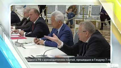 На встрече президента с лидерами партий