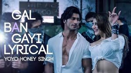 Gal Ban Gay-Full HD Video-New Song-2016 -Meet Bros -Sukhbir   Neha Kakkar