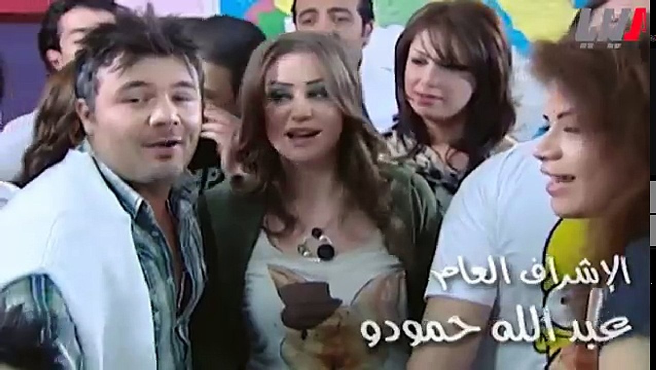 مسلسل أيام الدراسة الجزء الأول الحلقة 1 الأولى | Ayyam al Dirasseh Season 1
