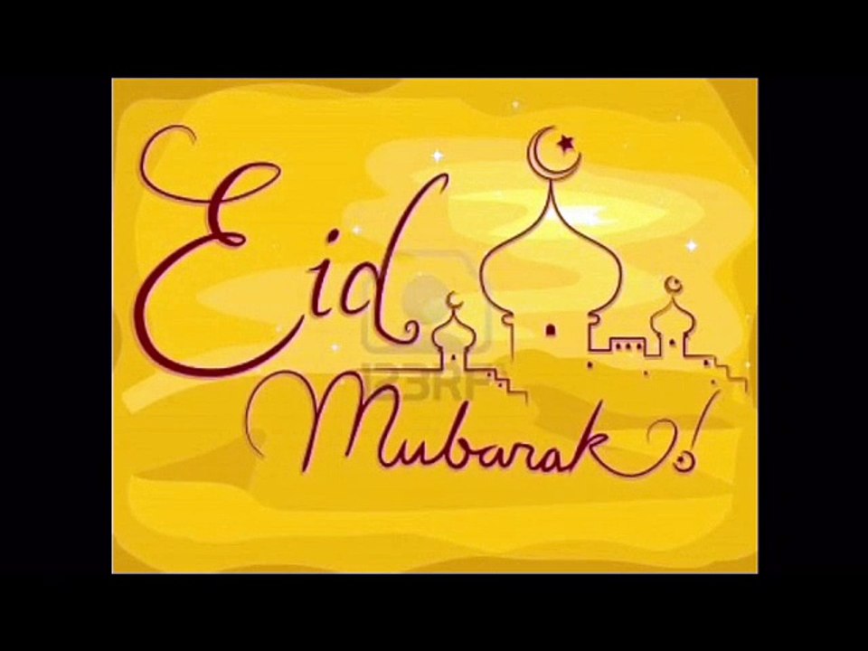 Eid Mubarak