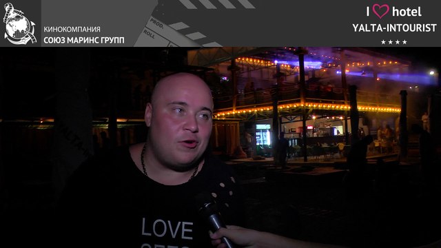 Отдых в Крыму. Доминик Джокер раскрыл секрет шикарного пляжа в отеле «Ялта-Интурист»