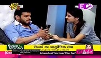 Ruhi-Raman Ka Personal Time!- 29th September 2016-YEH HAIN MOHABBATEIN -