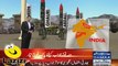 Range of Pakistani Missiles - Special Report of Samaa News