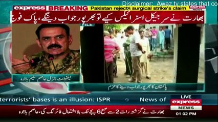 DG ISPR Asmi Saleem Bajwa's Exclusive Talk with Express News