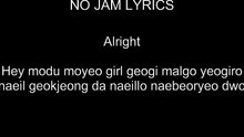 Lyrics no jam