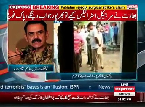 Gen Asim Bajwa's excellent statement on India's LoC violation on Express News 29 Sept. 2016