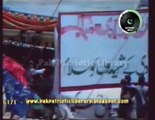 Aye Rah-e-Haq ke Shaheedo by Naseem Begum ( Radio Version )