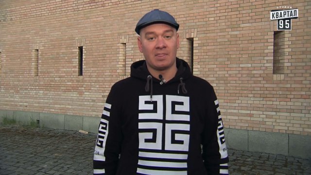 Жека о запрете продажи алкоголя - Вы ж нас смысла жизни лишаете - Рот Народа Чисто News 2016