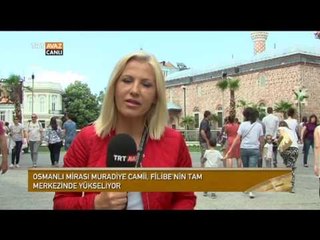 Tải video: Bulgaristan Filibe'de Kalan Osmanlı Eserleri - Devrialem - TRT Avaz