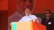 For a strong Jharkhand, you need to form a strong BJP govt: Narendra Modi in Ranchi