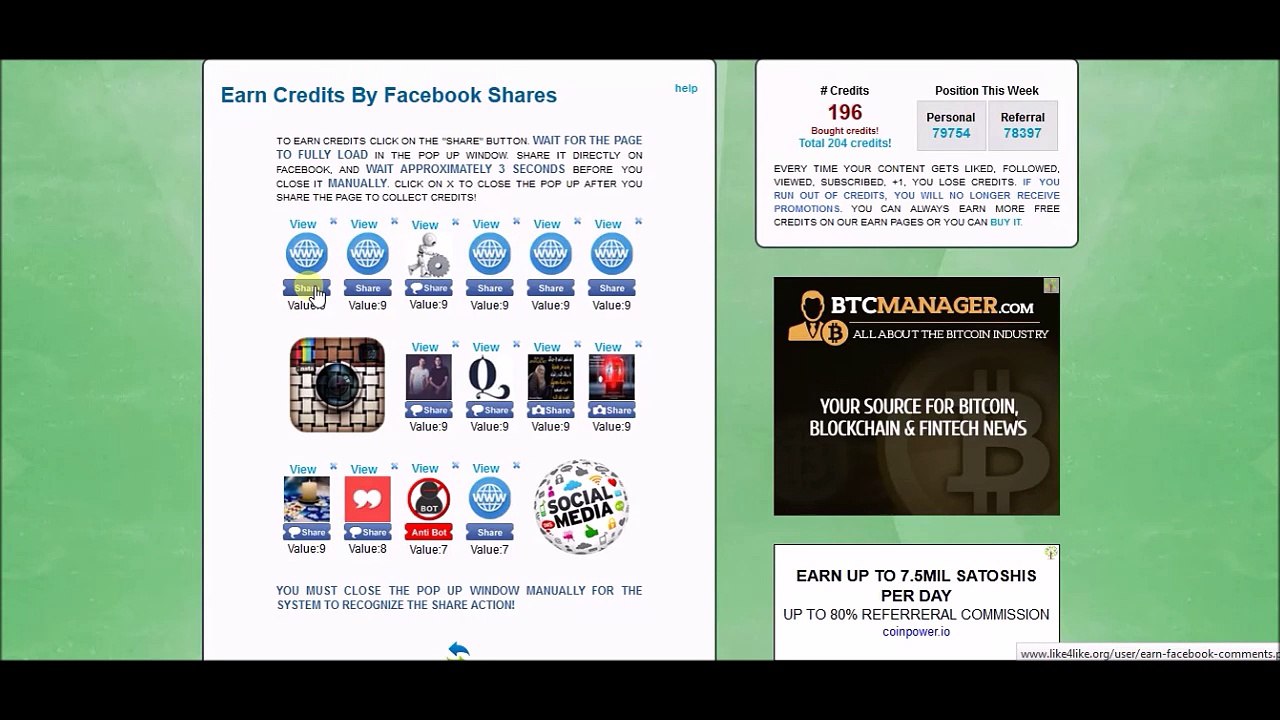 איך לעשות כסף קל עם פייבר - חלק שני