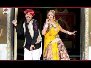 छम्मक छम्मक नाचो - चिकनी चमेली ब्याण ( राजस्थानी )