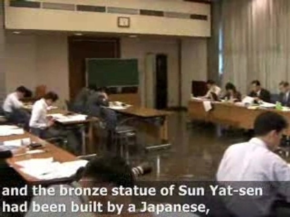 Subcommittee on "The Fake of Nanking"(3-1)(subbed)