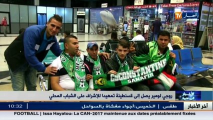 أخبار البطولة المحلية لكرة القدم والرياضة الجزائرية ليوم 29 سبتمبر 2016