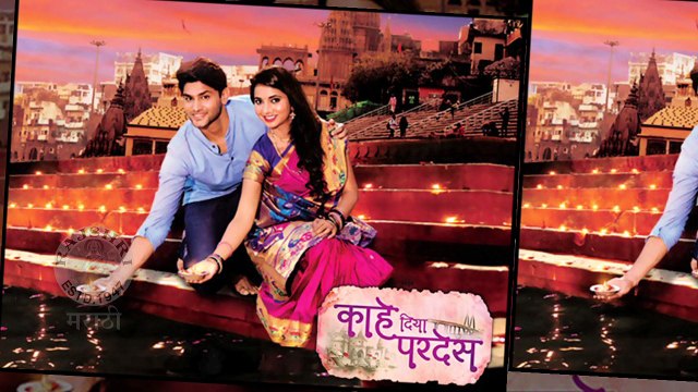 Kahe Diya Pardes | 28th September Episode Update 164 | Zee Marathi | Sayali Sanjeev, Rishi Saxena