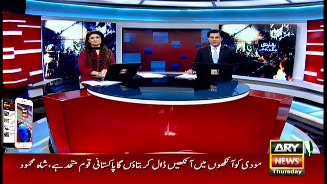 Headlines 1600 29th September 2016