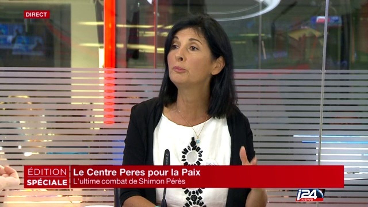 Le centre Pérès pour la paix : l'ultime combat de Shimon Pérès
