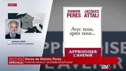 Jacques Attali rend hommage à Shimon Pérès