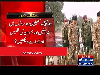 Shah Mehmood Qureshi announces to go Wagah Border to give India befitting reply