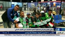 أخبار البطولة المحلية لكرة القدم والرياضة الجزائرية ليوم 29 سبتمبر 2016