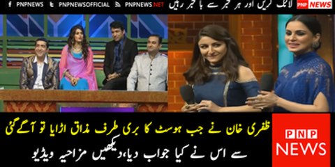 What Host Says To Zafri Khan When He Makes Fun Of Her.Soha Ali