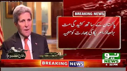 Do not escalate situation with Pak. John Kerry to Sushma