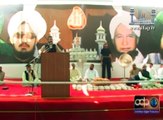 سلطان الفقر ششم حضرت سخی سلطان محمد اصغر علی صاحبؒ آپ کی سعی جلیلہ