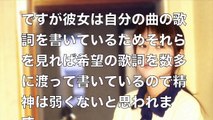 【超絶悲痛】ZARDの坂井泉水さんの死…悲しすぎるあの死の真相とテレビ出演NGの理由が判明…