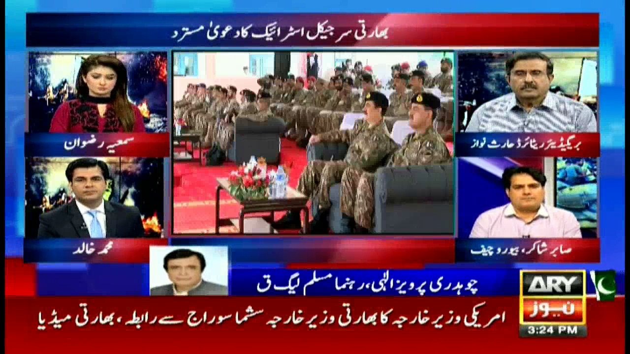 News @ 3 - 29th September 2016