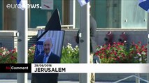 Israel's leaders' tribute to Shimon Peres
