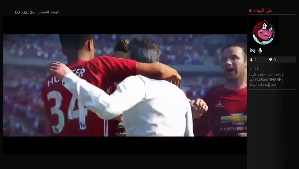 Fifa17