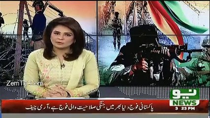 Gen Raheel Sharif Response On Indian Army Fake Attack