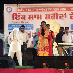 Bhagwant Mann  speech on Shaheeds (2)