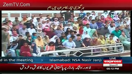 Parade At Wagah Border - 29th September 2016
