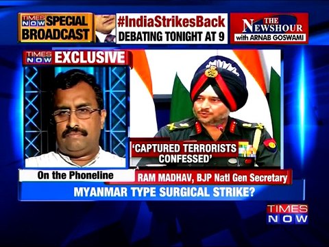 BJP & Congress React On India's Surgical Strikes Along LoC