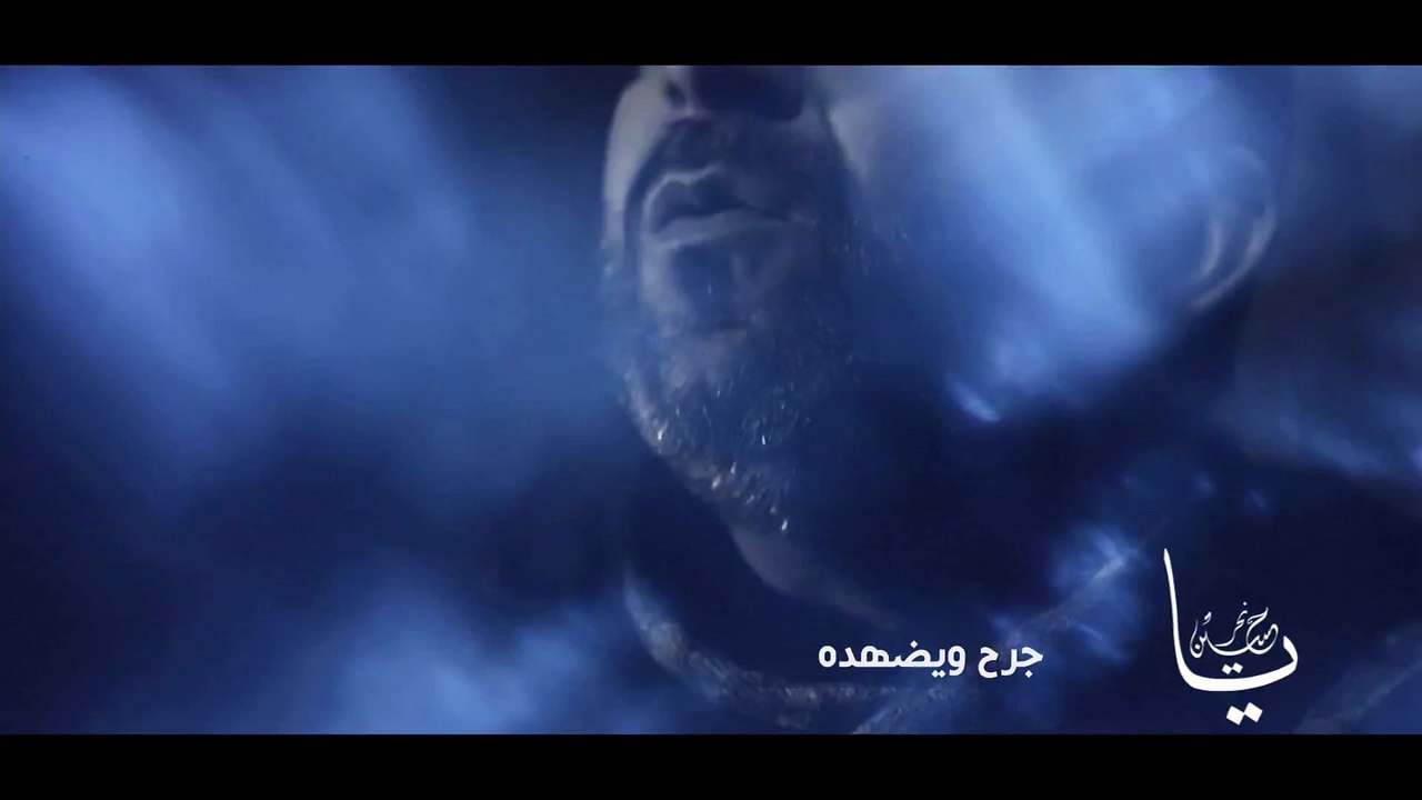 يا نحر حسين | الرادود أحمد الباوي | محرم 1438
