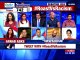 Tannishtha Chatterjee On Roast Vs Racism - What's The 'No Go' Line?: The Newshour Debate (28th Sep)