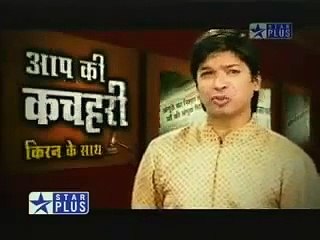 Aap ki kacheri promo - 1 on star plus