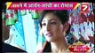 Ek Rishta Saajhedari Ka 30th September 2016 News - Sanchi Aryan ka Romance