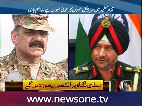 Army rubbishes Indian 'surgical strikes' claim as two Pakistani soldiers killed at LoC