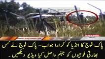 PAK ARMY RESPONSE ON INDIA SO CALLED 