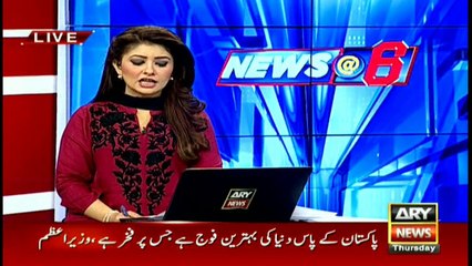 PA resolution demands ban on Indian films, TV plays