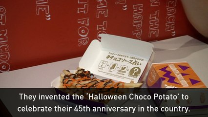 McDonald's debuts pumpkin and chocolate fries