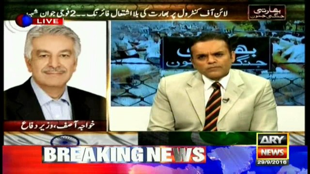 India has suppressed protests in Kashmir; refute claims of surgical strikes: Khawaja Asif