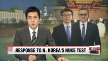 Top nuclear envoys from S. Korea, Russia meet to discuss countermeasures against N. Korea's fifth nuke test