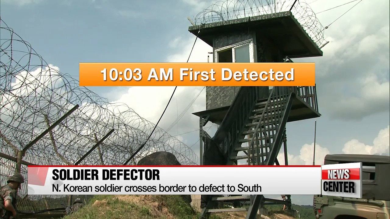 N. Korean soldier crosses border to defect to South