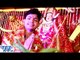 माई के टोना लाग जाई - Mai Ke Tona Laag Jai - Aaja Ae Mai - Ankush Raja - Bhojpuri Devi Geet 2016 new