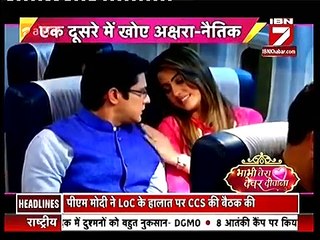 Yeh Rishta Kya Kehlata Hai 30th September 2016 News _ अक्षरा नैतिक का प्ल