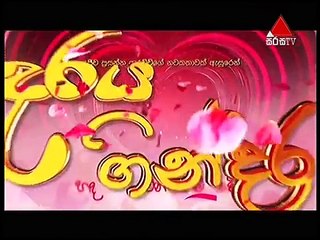 Adaraya Gindarak  29th September 2016