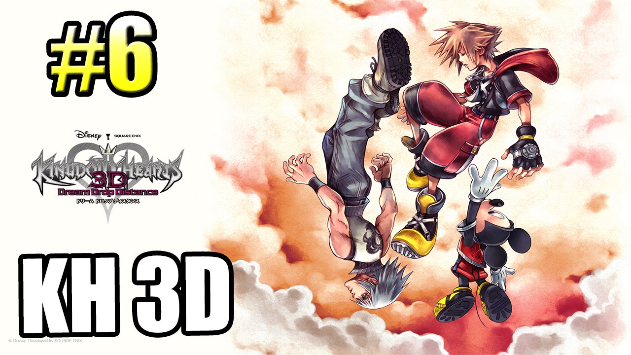 Kingdom Hearts 3d Dream Drop Distance {3DS} прохождение часть 6
